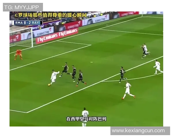 足球明星的多样玩法全解析让你领略球场魅力与技巧